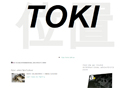 http://toki-arkitekturak.blogspot.com/2007/09/metxea.html